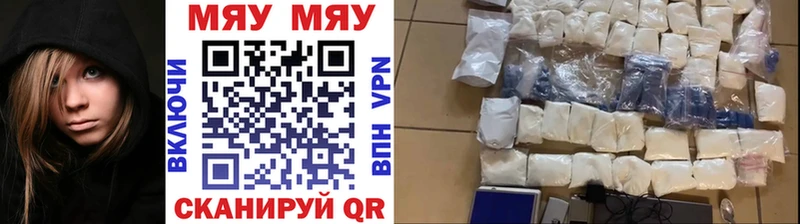 Купить наркотики сайты Карабаново Бошки Шишки Кокаин СК Меф