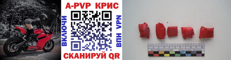 А ПВП Соль  MEGA рабочий сайт  Карабаново 