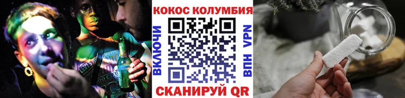 Cocaine FishScale  магазин  наркотиков  Карабаново 