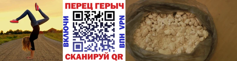 где купить наркоту  Карабаново  Героин Heroin 
