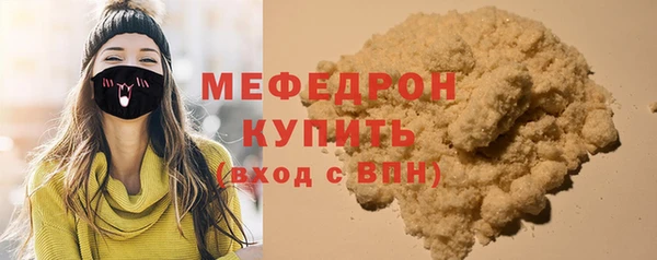 бутик Майский