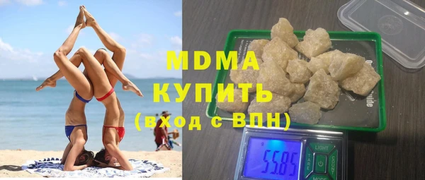 хмурый Магадан