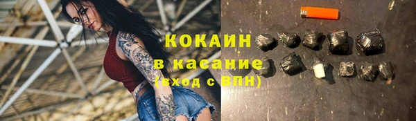 кокс Киреевск