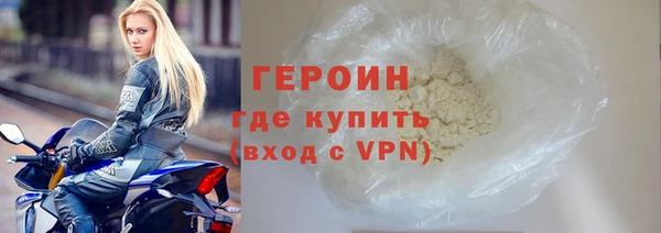 СК Кинешма