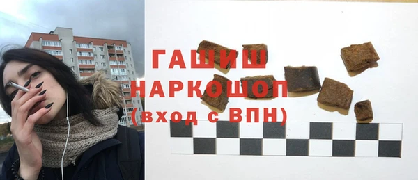 кокаин VHQ Касимов