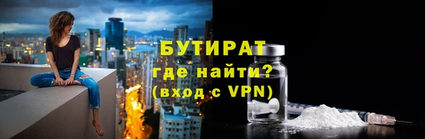 герыч Карталы