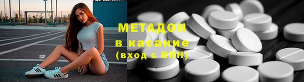 сатива Гусев
