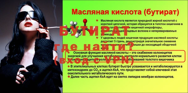 кокс Киреевск