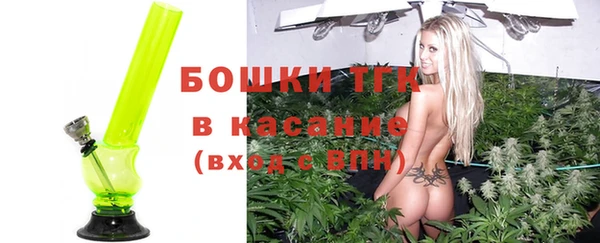 дистиллят марихуана Киренск