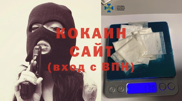 наркотики Киреевск