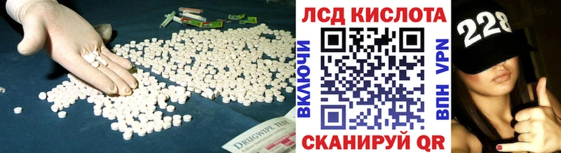 где купить наркотик  Карабаново  Лсд 25 экстази ecstasy 