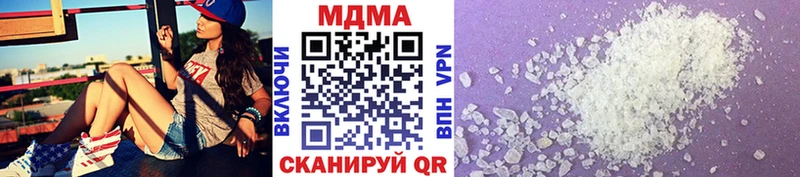 МДМА Molly  Карабаново 