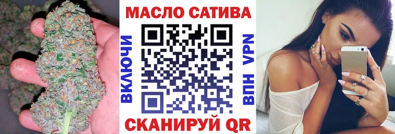 Дистиллят ТГК гашишное масло  наркотики  Карабаново 
