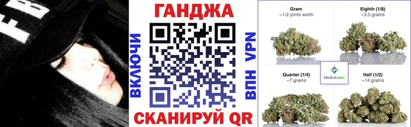 shop состав где найти наркотики Карабаново Канабис Ganja
